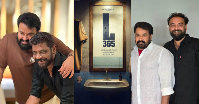 austin-dan-thomas-response-to-antony-perumbavoor