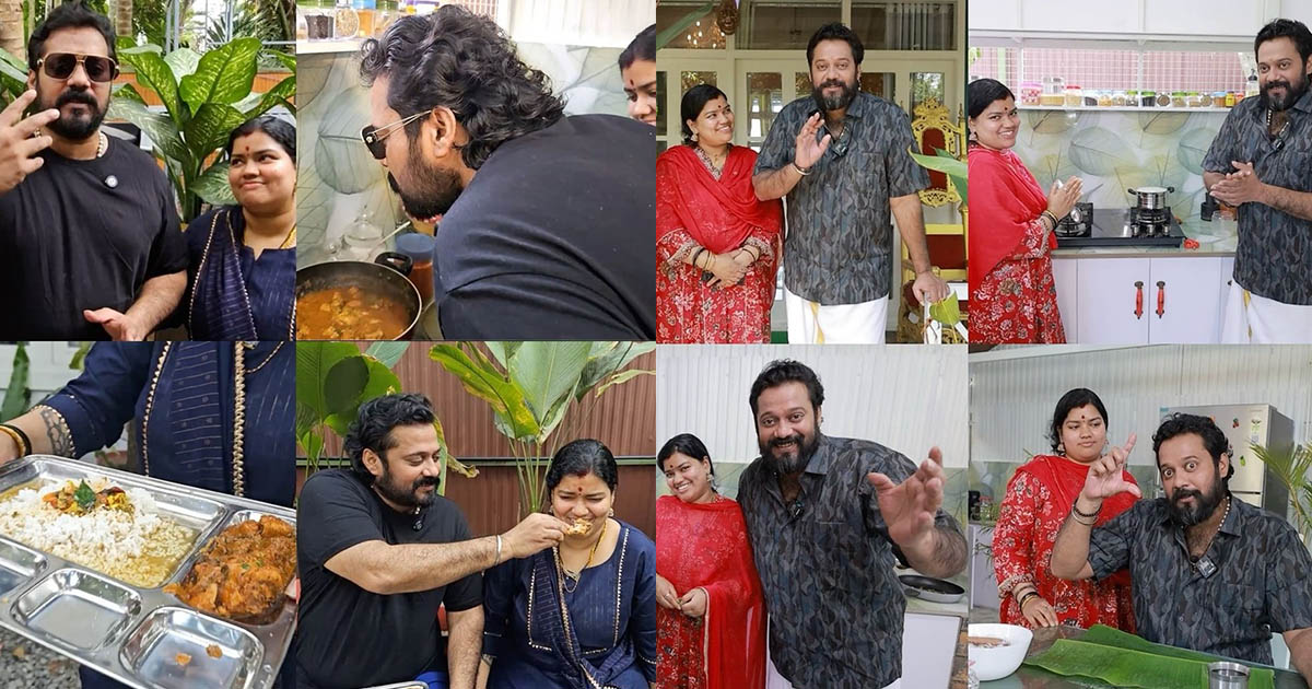 bala family