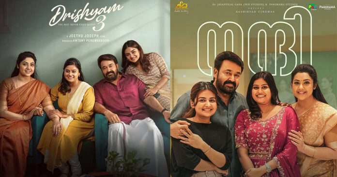 drishyam-3-first-day-collection-mohanlal-salary